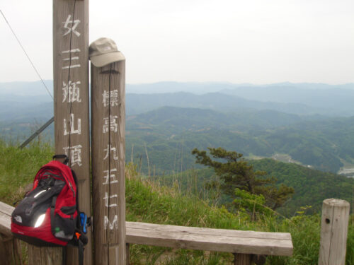 Dsc00558 女三瓶山