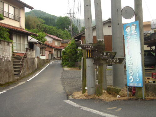 Dsc00725 田代地区