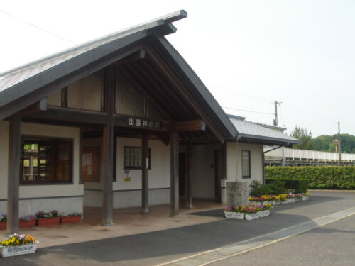 Dsc00750 R出雲神西駅