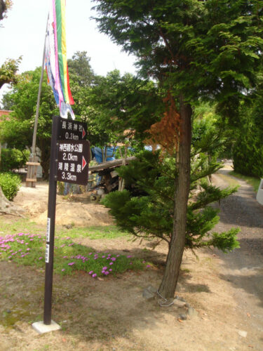 Dsc00770 長浜神社へ