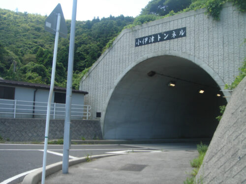 Dsc01301 小伊津トンネル