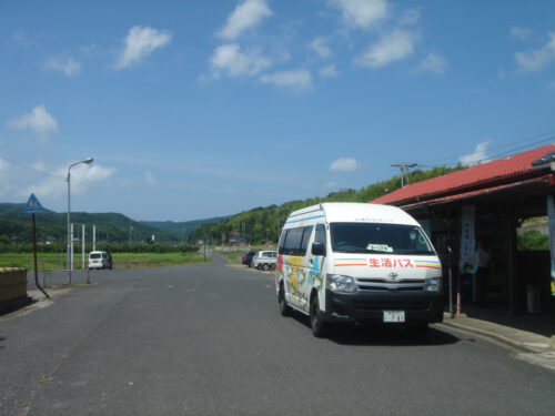 生活バス