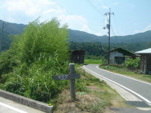 千酌地区