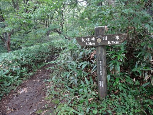 Dsc00139 道しるべ