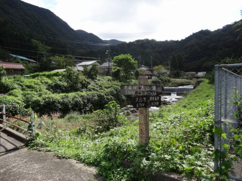 Dsc00205 関金町野添の集落