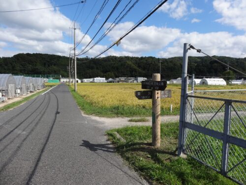 栗尾経由で、三朝温泉を目指す