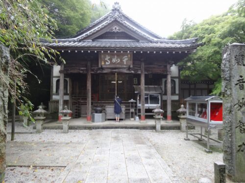 Dsc04552 雷山千如寺大悲王院
