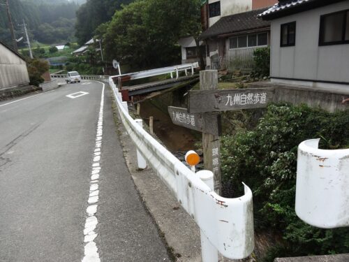 Dsc04601 自然歩道佐賀県ルート