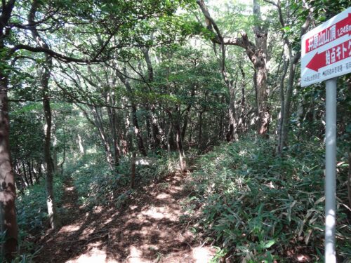 Dsc04810 水無登山口への道しるべ