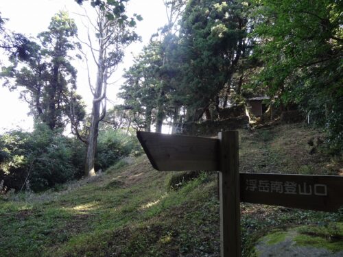 Dsc04883 道しるべ