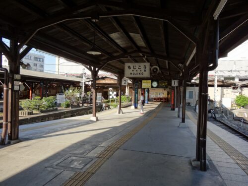 Dsc05136 JR門司港駅