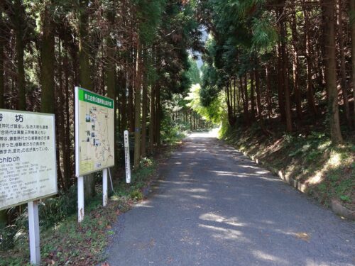 Dsc05151 乳待坊公園駐車場