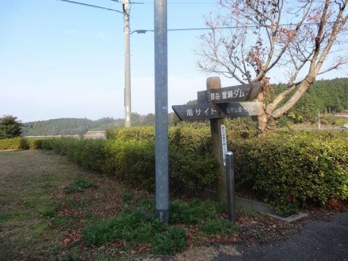 Dsc06508 道しるべ