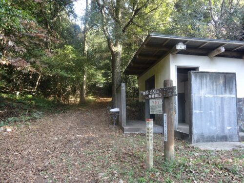 Dsc06509 南登山口
