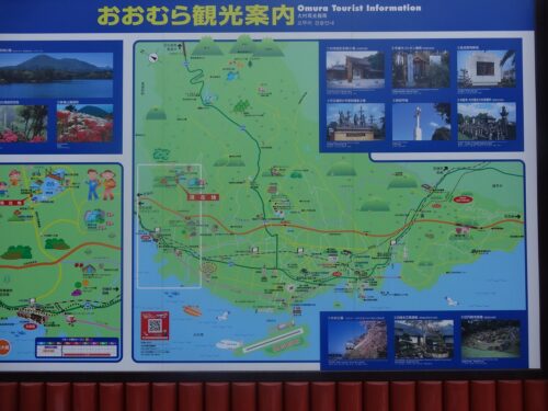 Dsc06551 野岳湖自然公園センター