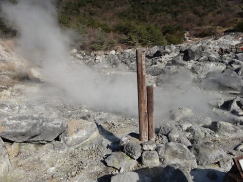雲仙地獄