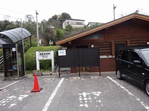 Dsc06965 JR肥前古賀駅
