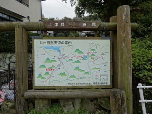 Dsc06973 案内図