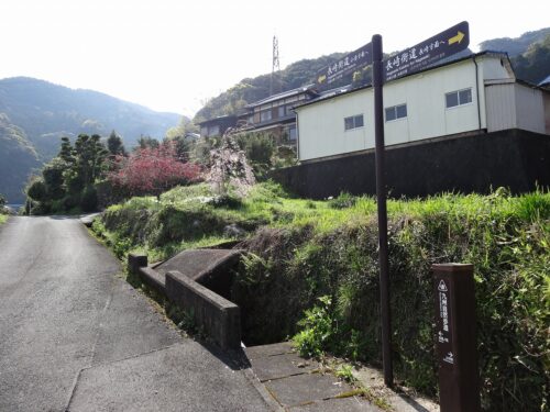 Dsc07000 道しるべ