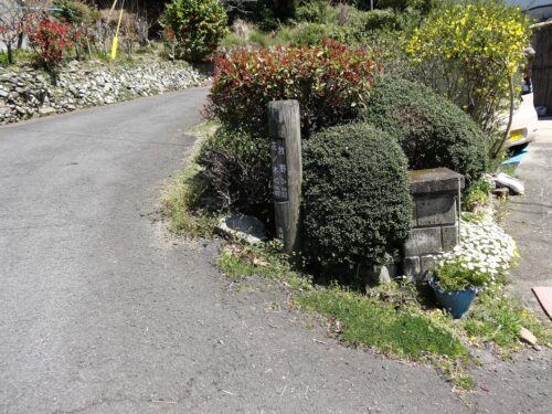 Dsc07059 土師野尾(はじのお)地区