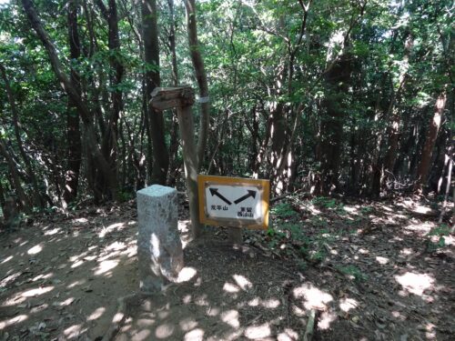 Dsc07860_2 荒平山へ