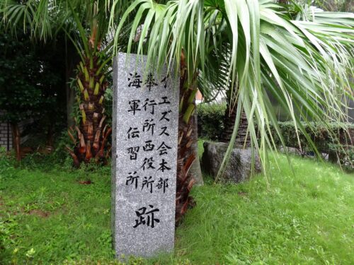 県庁正面入り口