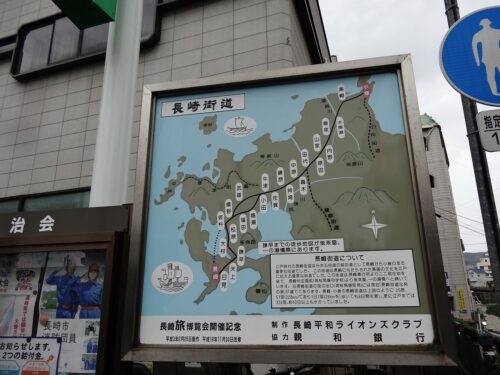 Dsc08001 長崎街道ルート図