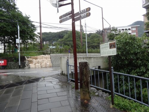 Dsc08035 鳴滝