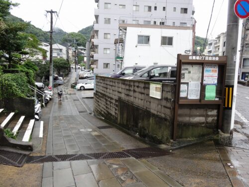 Dsc08049 番所跡