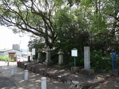 腹切坂の供養碑