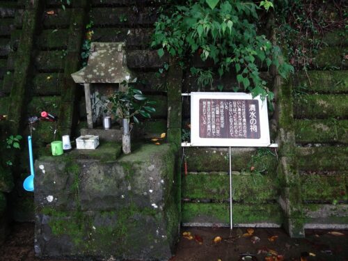 清水の祠