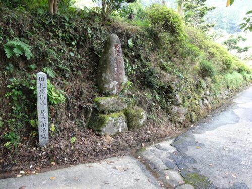 群境石