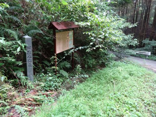 Dsc08378 長崎街道