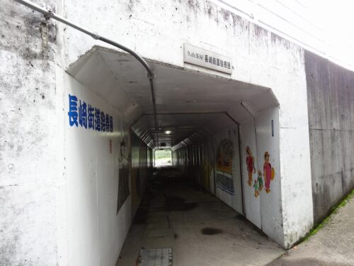 長崎街道絵巻通り