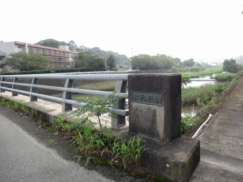 佐代姫橋