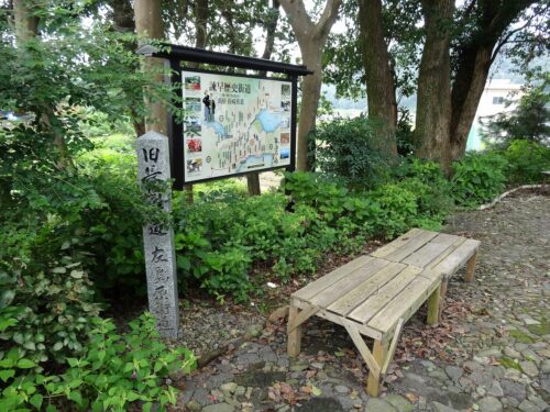 島原街道へ分れ