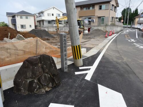 石茶屋跡の碑