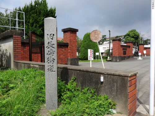 長崎街道