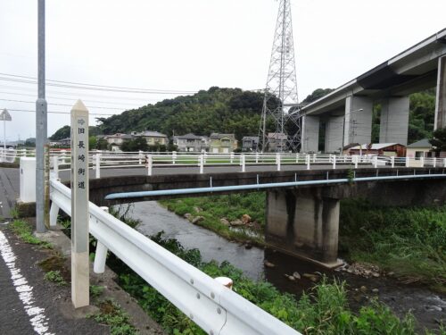 白鳥橋