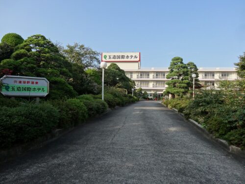 Dsc08550 玉造国際ホテル