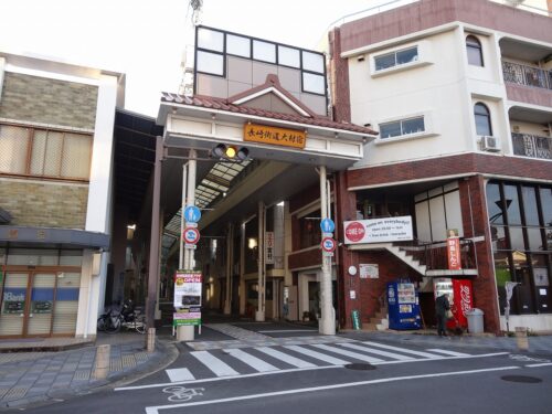大村宿