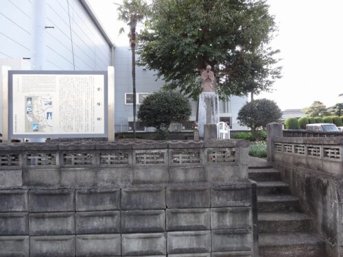 首塚跡