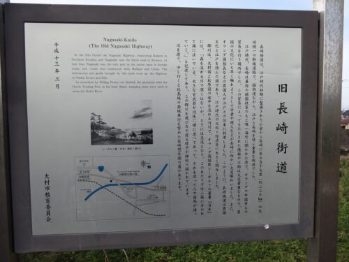 Dsc08825 郡川の渡し