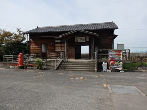 JR大村線千綿駅