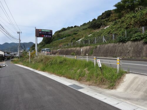 道しるべ