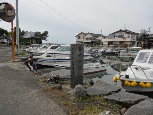 元緑船着場跡