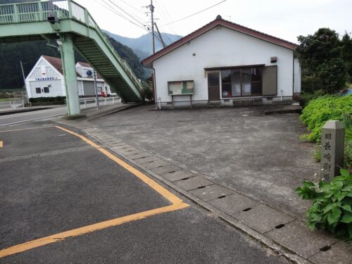 道しるべ