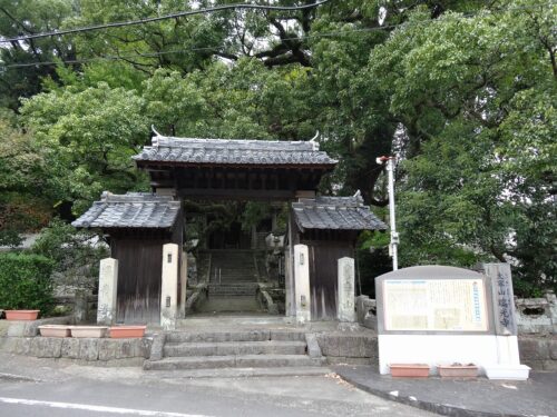 大寧山瑞光寺