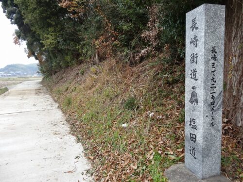 Dsc09241 長崎街道