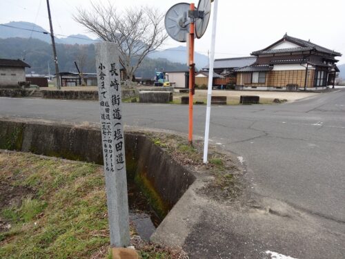 道しるべ